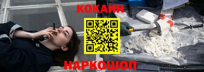 прущая мука Ликино-Дулёво