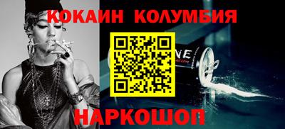 прущая мука Ликино-Дулёво
