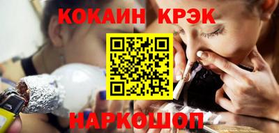 прущая мука Ликино-Дулёво