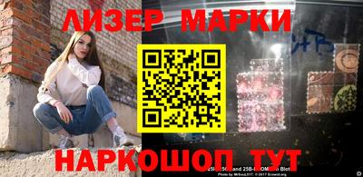 прущая мука Ликино-Дулёво