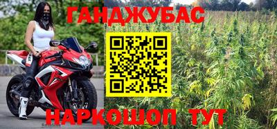 прущая мука Ликино-Дулёво