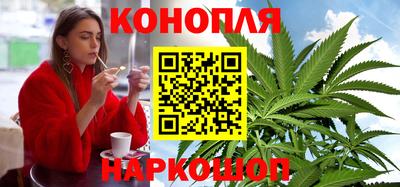таблы Лесосибирск