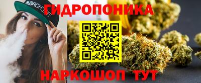 меф Ливны