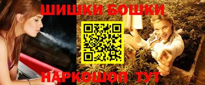 меф Ливны