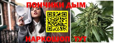 прущая мука Ликино-Дулёво