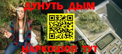 прущая мука Ликино-Дулёво