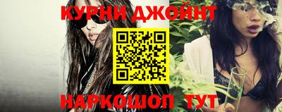прущая мука Ликино-Дулёво