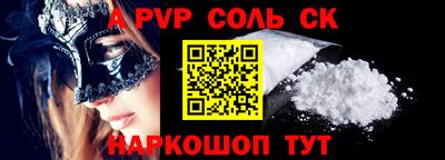 прущая мука Ликино-Дулёво