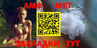 прущая мука Ликино-Дулёво