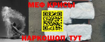таблы Лесосибирск